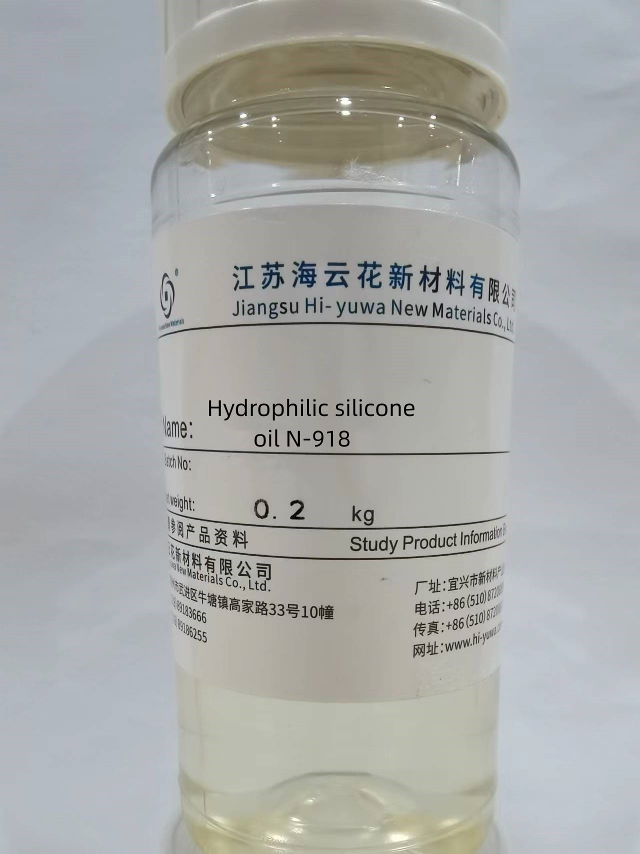 Hydrophilic silicone oil N-918