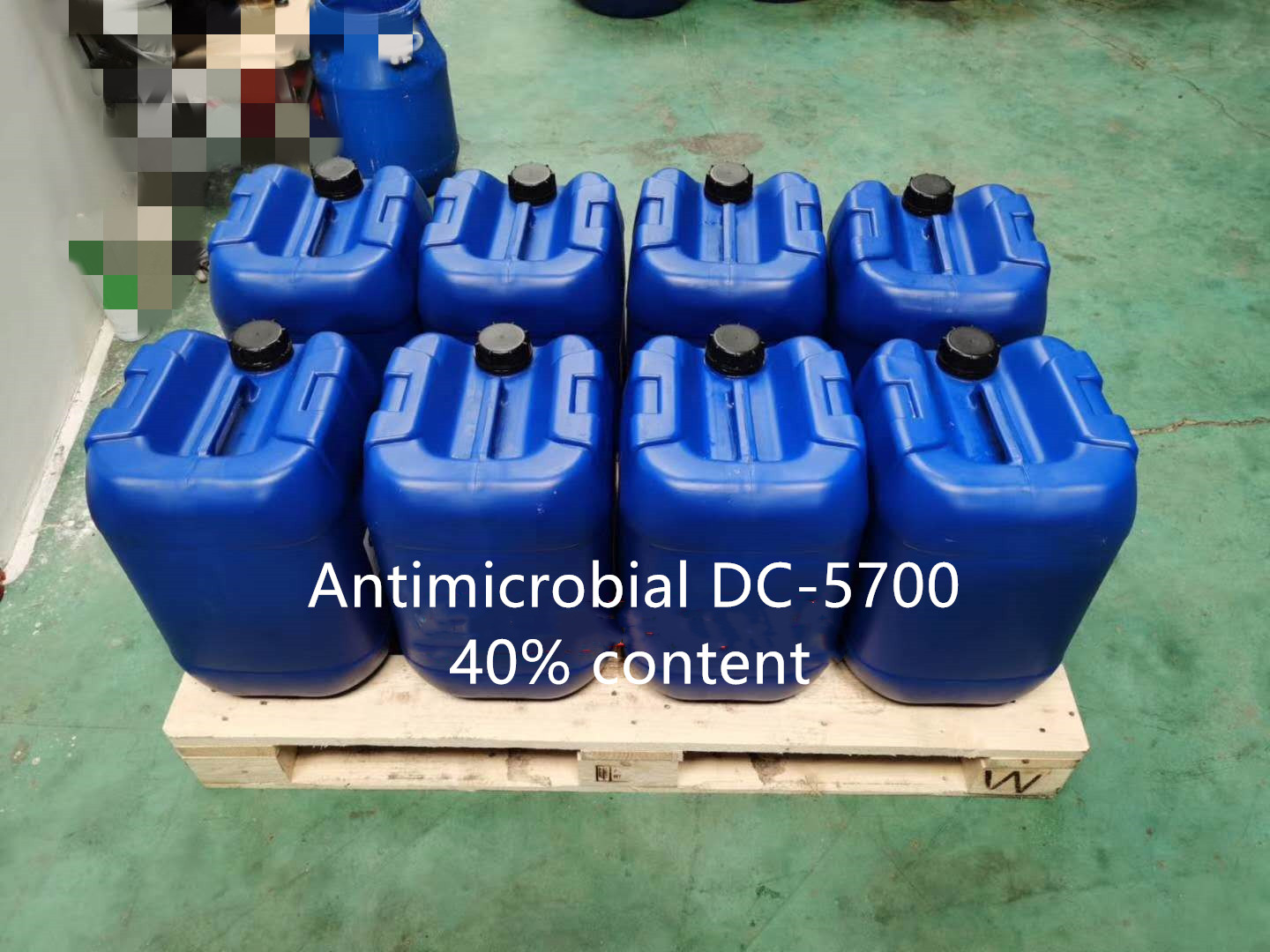 Antimicrobial agent DC-5700