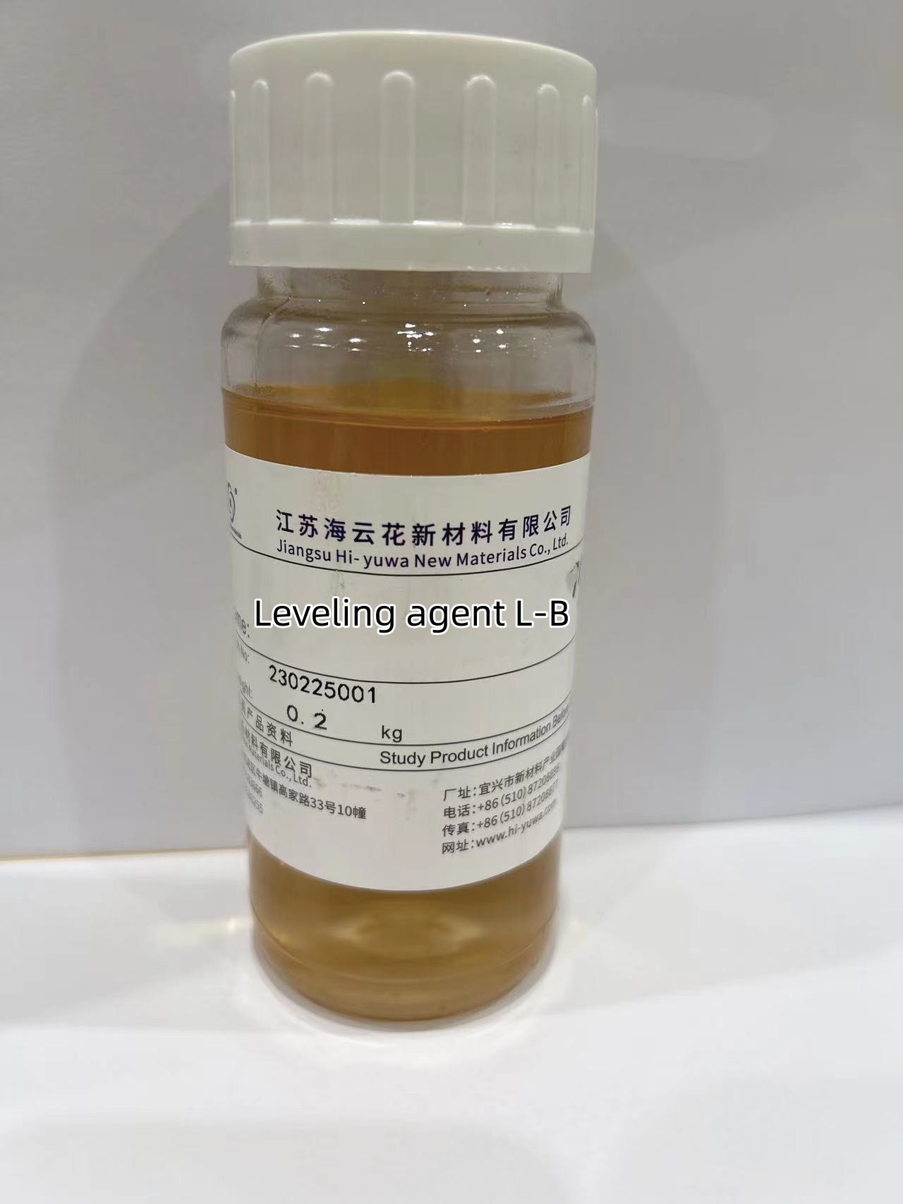Leveling agent for polyester L-B
