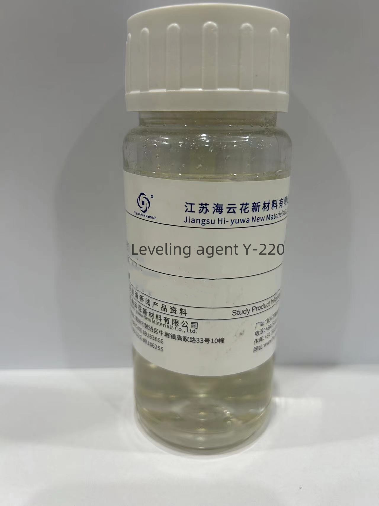 Leveling agent Y-220 for cotton