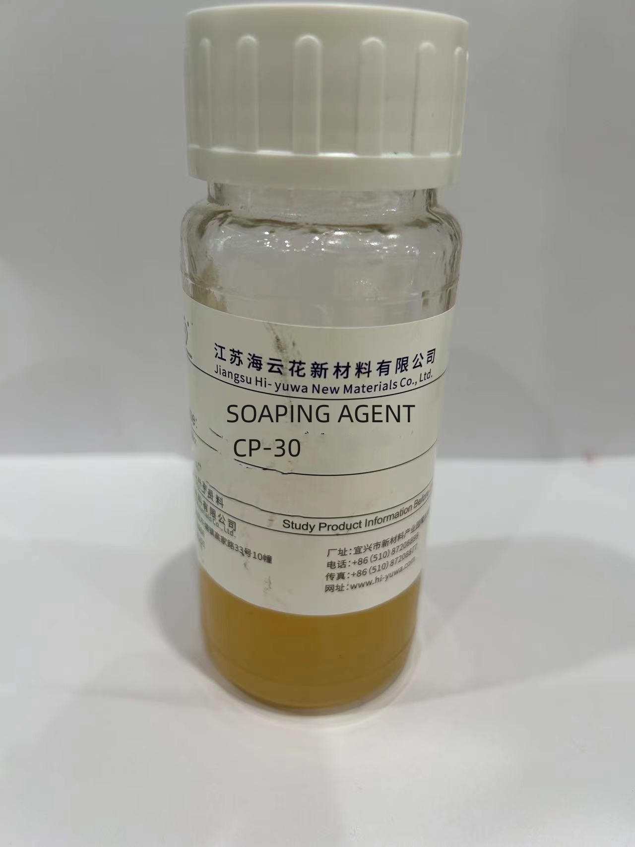 SOAPING AGENT CP-30