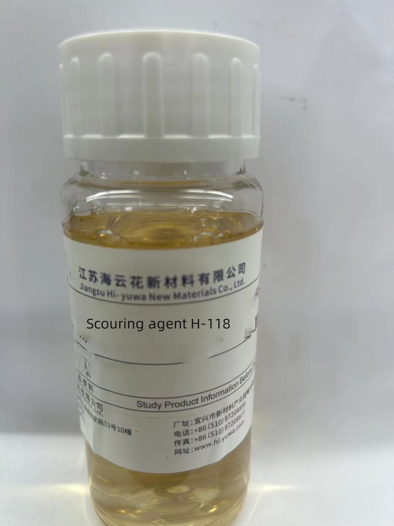 Scouring agent H-118