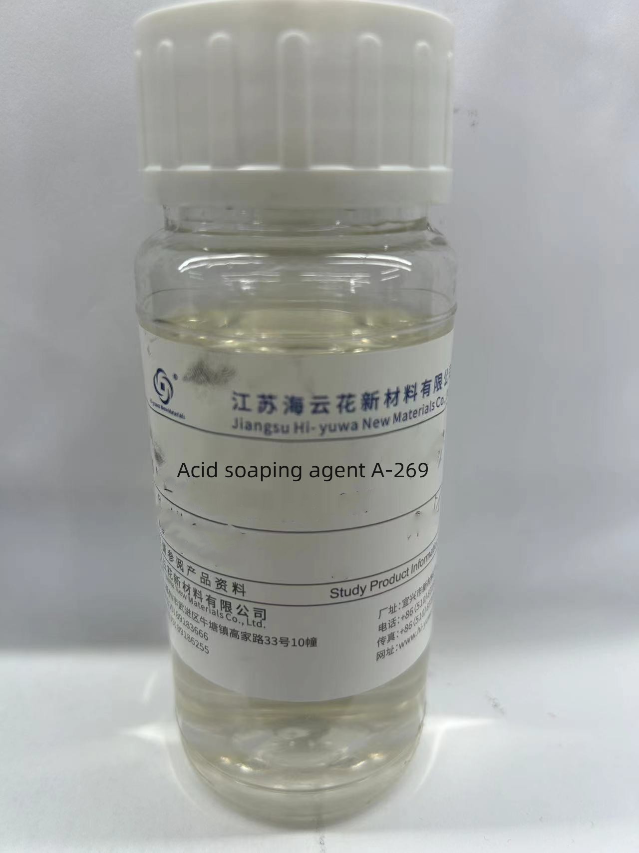 Acid soaping agent A-269
