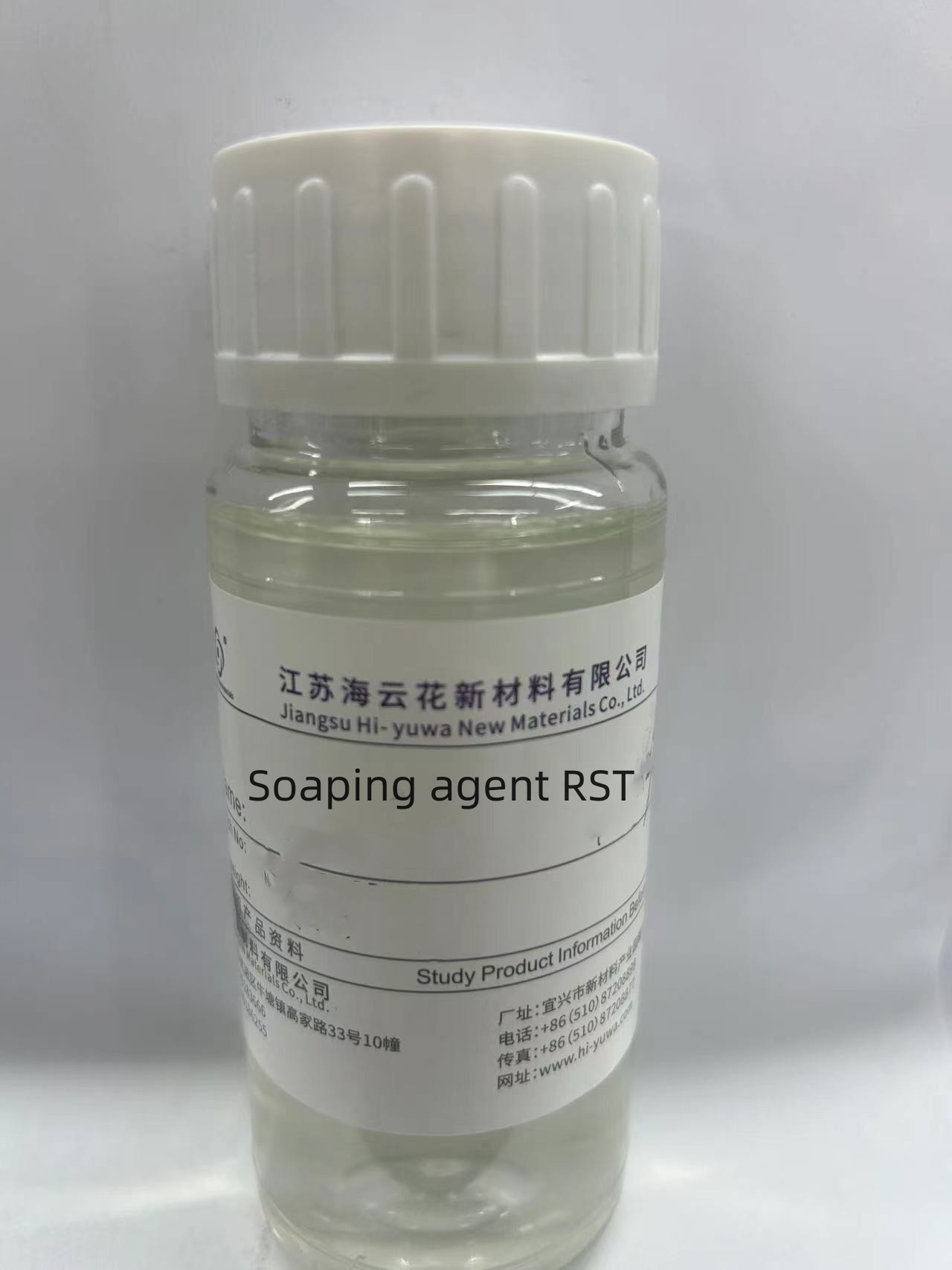 Soaping agent RST