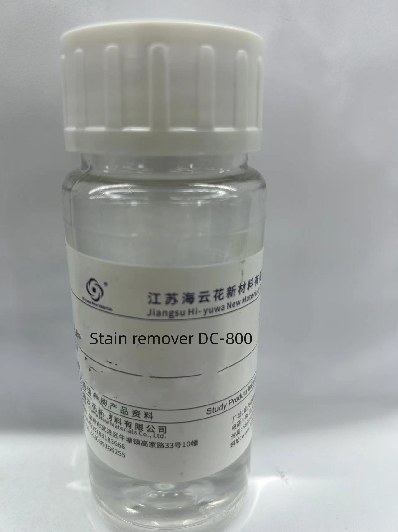 Stain remover DC-800