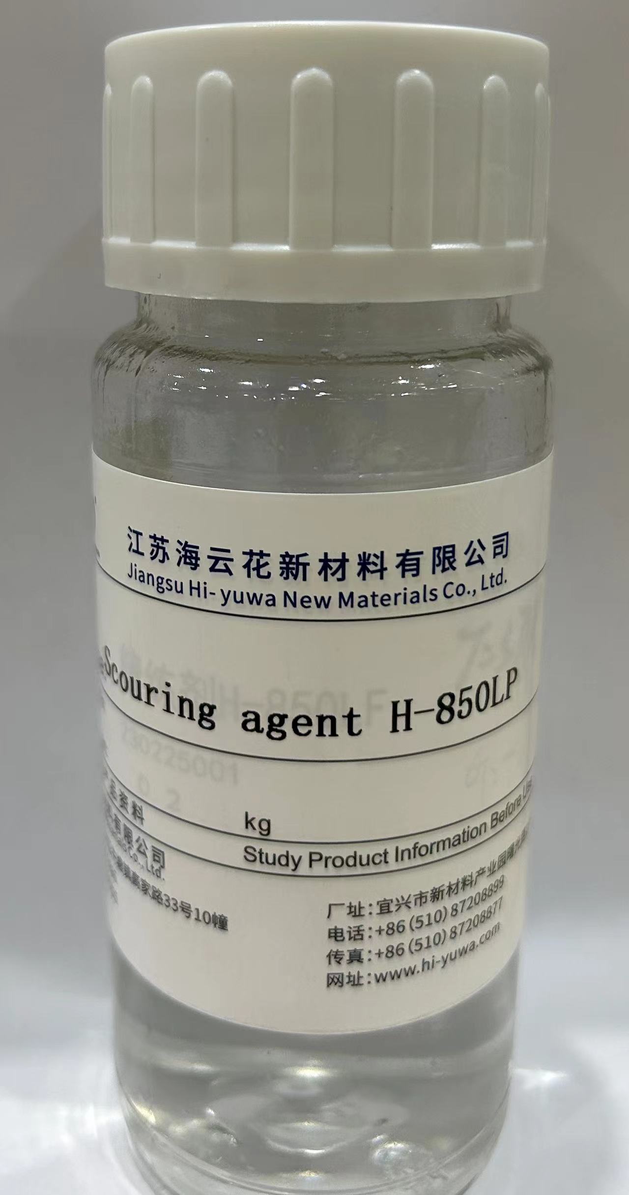 Scouring agent H-850LP