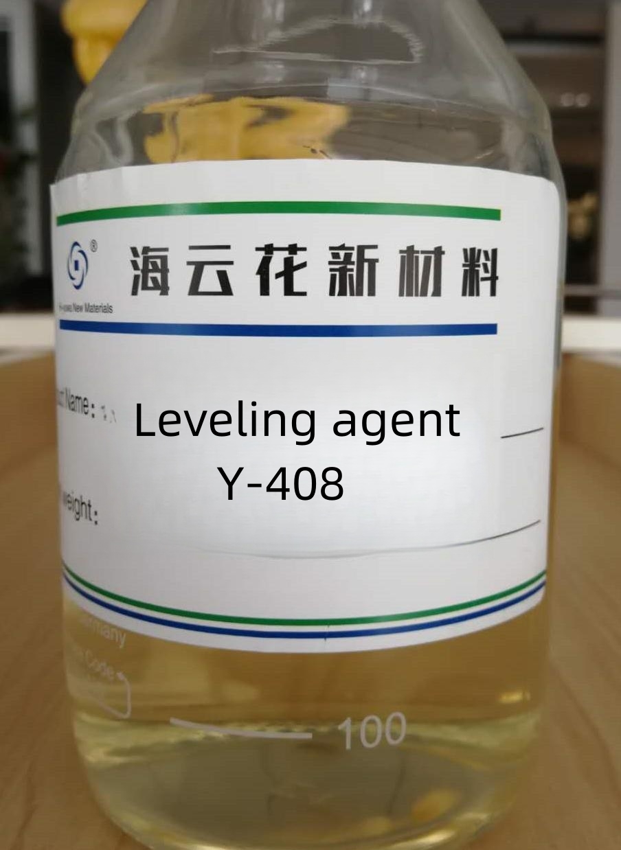 Leveling agent Y-408