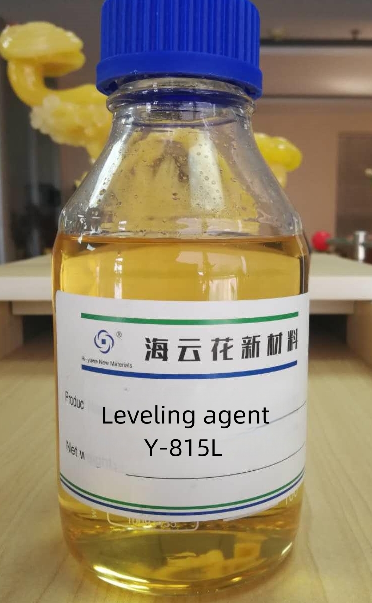 Leveling agent Y-815L