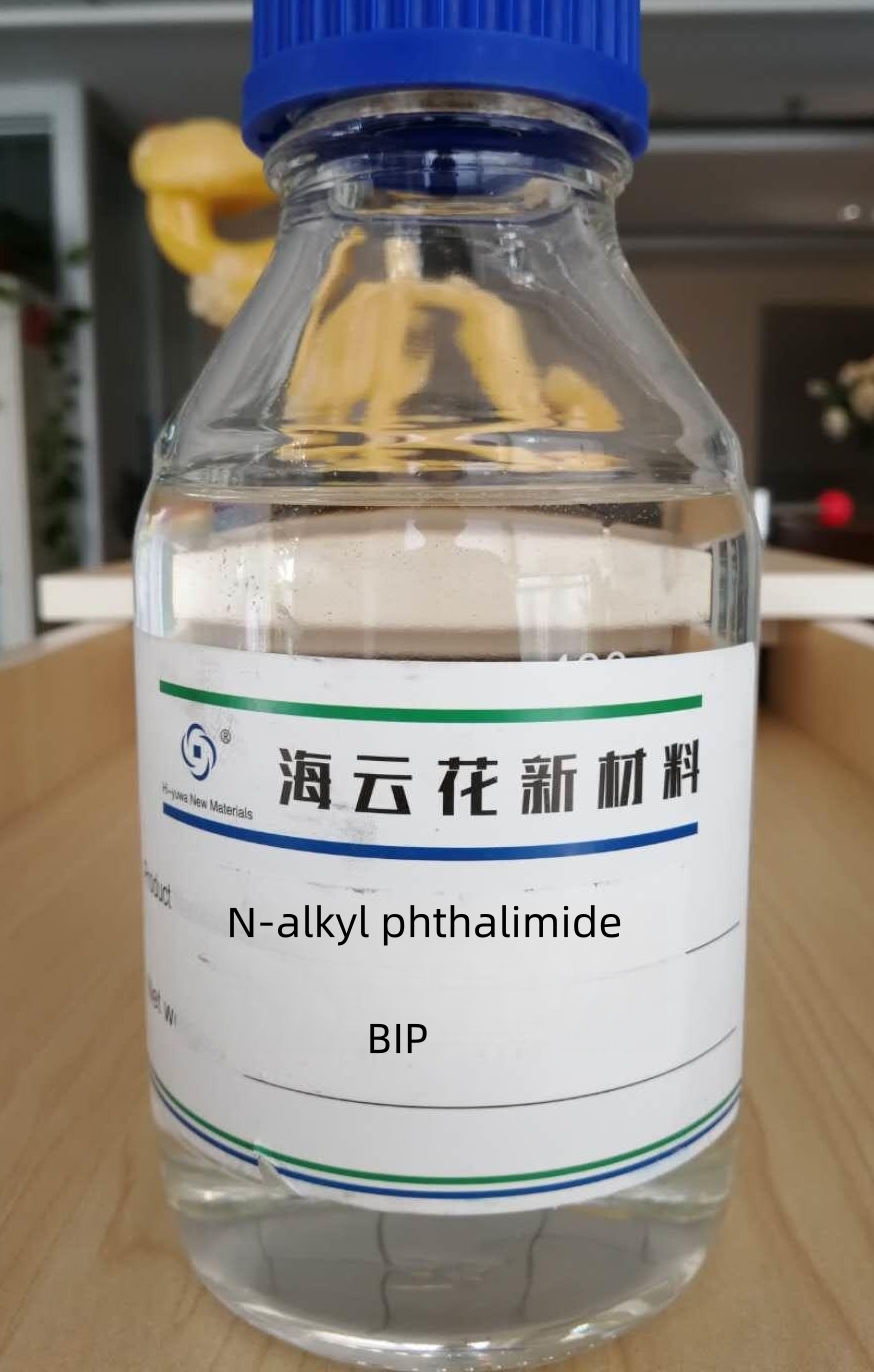 N-alkyl phthalimide BIP