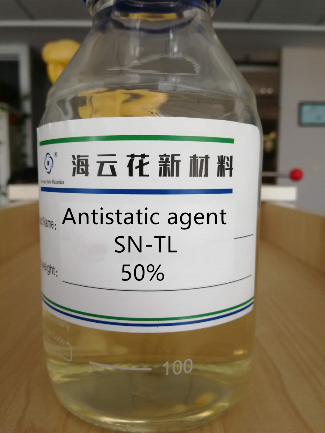 Anti-static agent SN-TL