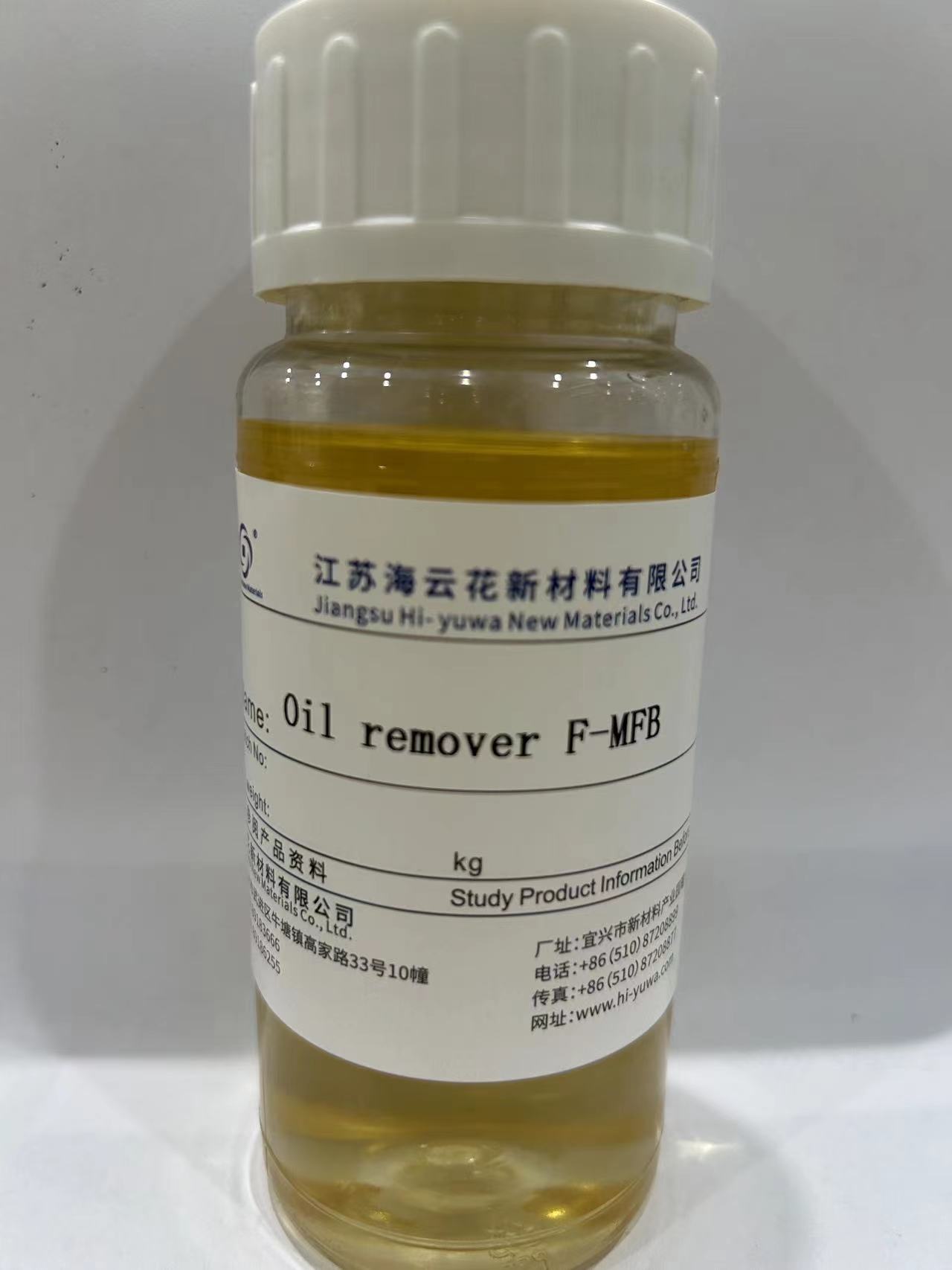 Stain remover F-MFB