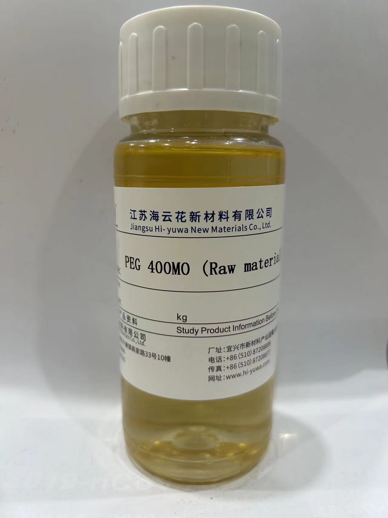 Polyethylene glycol oleate PEG 400MO