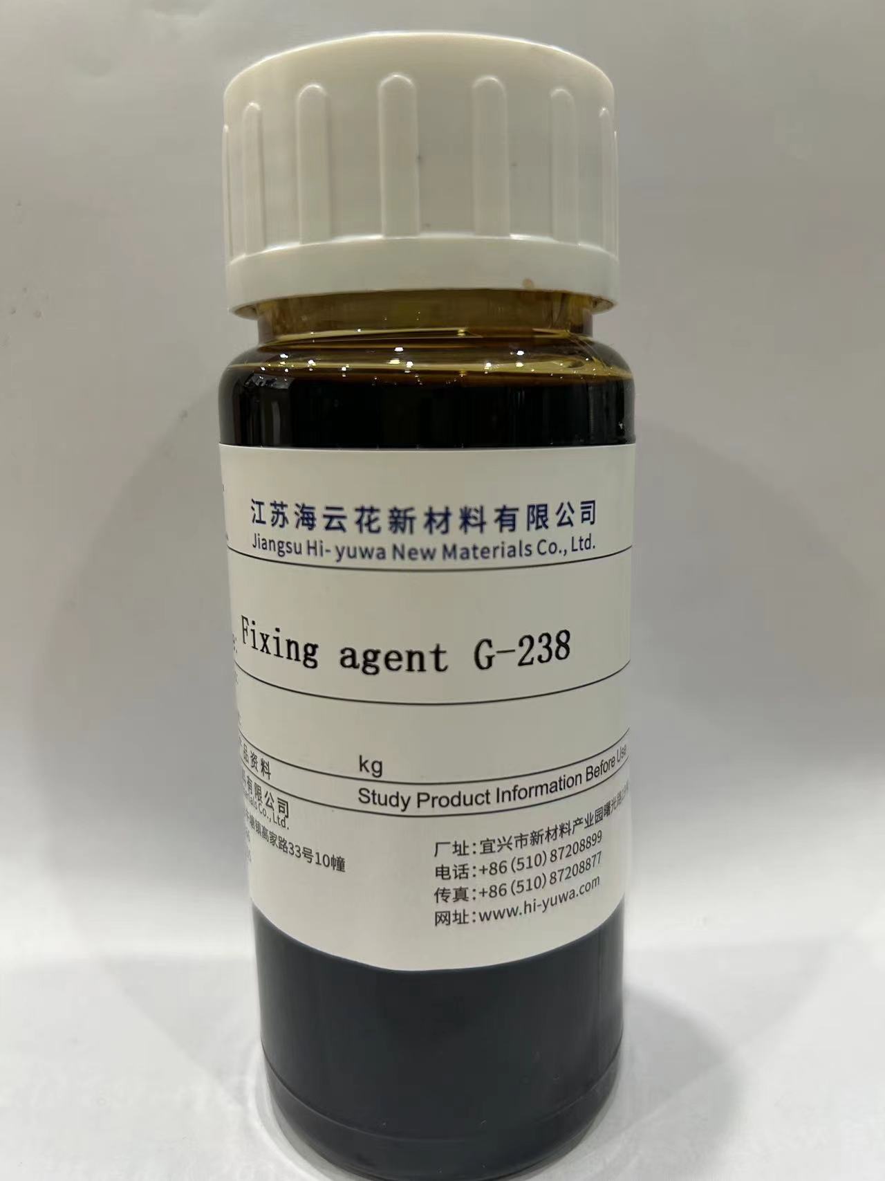 Fixing agent G-238 for acid dyes