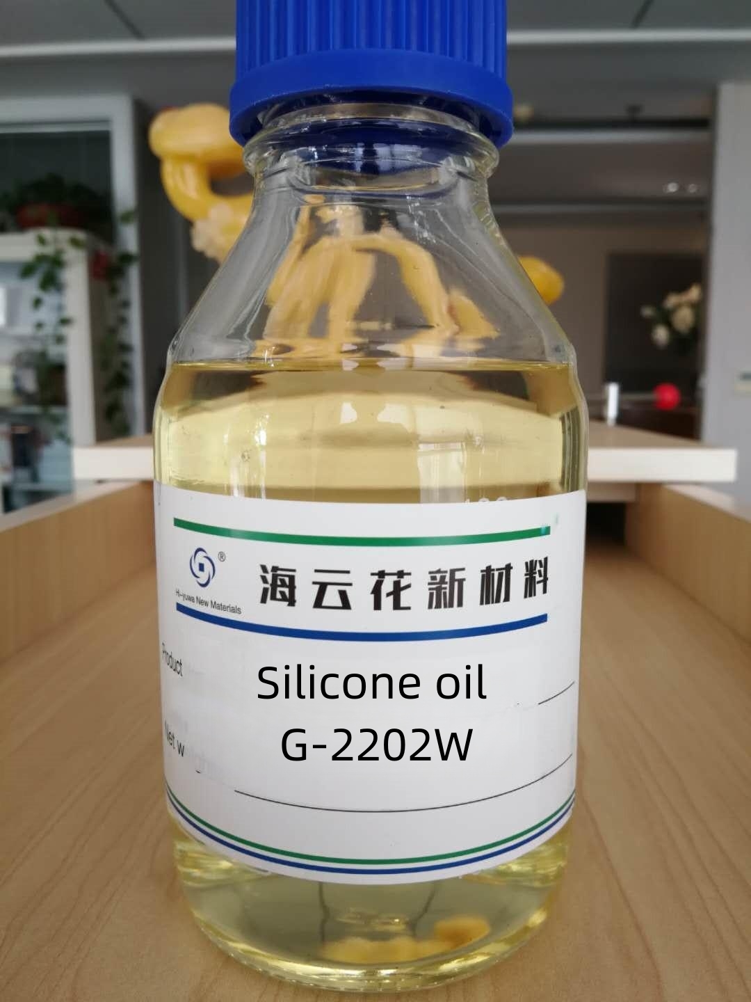 Block silicone oil G-2202W