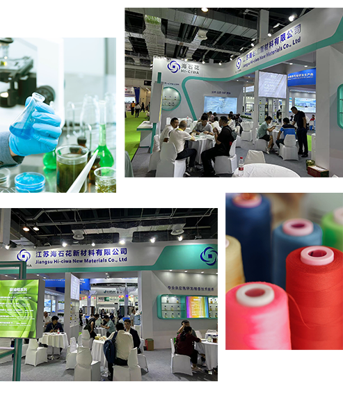 Focus on Textile Chemicals Industry