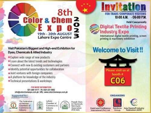 The 8th Pakistan textile chemicals Exhibition